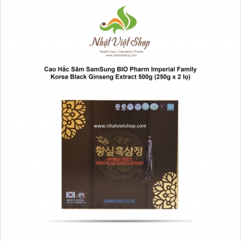 Cao Hắc Sâm SamSung BIO Pharm Imperial Family Korea Black Ginseng Extract 500g (250g x 2 lọ)