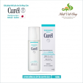 Lotion Dưỡng Da Cấp Ẩm Chuyên Sâu II Curel Intensive Moisture Care Moisture Facial Lotion II