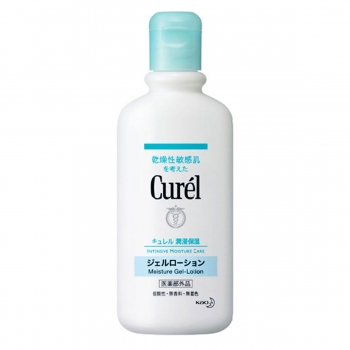 Curel - Gel dưỡng toàn thân cấp ẩm chuyên sâu Intersive Moisture Care Moisture Gel-Lotion 220ml