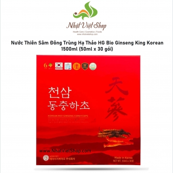 Nước Thiên Sâm Đông Trùng Hạ Thảo HG Bio Ginseng King Korean 1500ml (50ml x 30 gói)