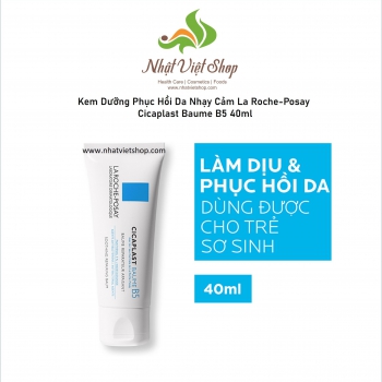 Laroche-posay Kem Dưỡng Phục Hồi Da Nhạy Cảm Cicaplast Baume B5 40ml (Dùng được cho trẻ sơ sinh)
