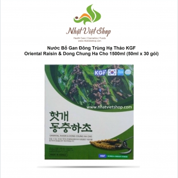 Nước Bổ Gan Đông Trùng Hạ Thảo KGF Oriental Raisin & Dong Chung Ha Cho 1500ml (50ml x 30 gói)