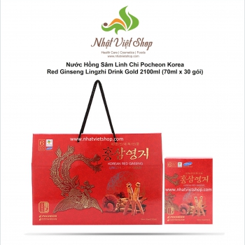 Nước Hồng Sâm Linh Chi Pocheon Korea Red Ginseng Lingzhi Drink Gold 2100ml (70ml x 30 gói)