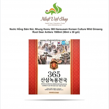 Nước Hồng Sâm Núi, Nhung Hươu 365 Korean Culture Wild Ginseng Root Deer Antlers 150ml(50mlx30gói)