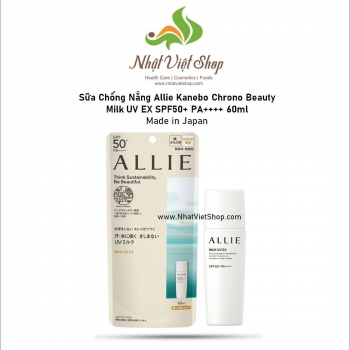 Sữa Chống Nắng Allie Kanebo Chrono Beauty Milk UV EX SPF50+ PA++++ 60ml - Nội Địa Nhật