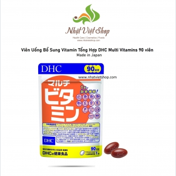 TPCN DHC - Viên Uống Bổ Sung Multi Vitamin DHC Tổng Hợp (90 Ngày - 90 Viên)