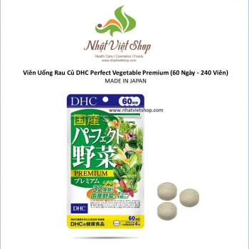 TPCN DHC - Viên Uống Rau Củ DHC Perfect Vegetable Premium (60 Ngày - 240 Viên)