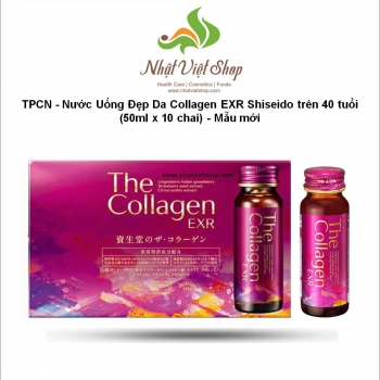 TPCN - Nước Uống Đẹp Da Collagen EXR Shiseido trên 40 tuổi (50ml x 10 chai) - Mẫu mới