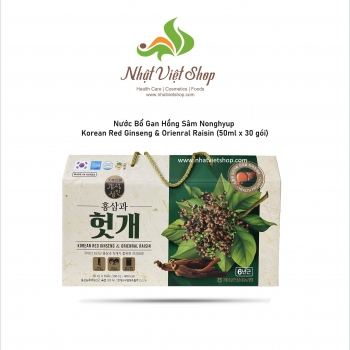 TPCN - Nước Uống Mát Gan Hồng Sâm HANSUSAM - Korean Red Ginseng & Orienral Raisin (50ml x 30 gói)