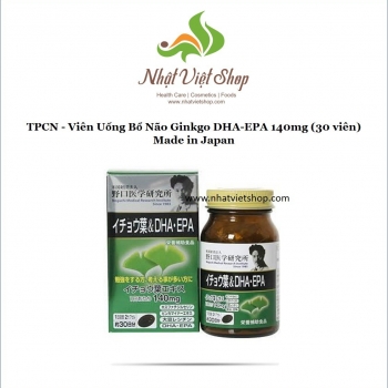 TPCN - Viên Uống Bổ Não Ginkgo Noguchi DHA-EPA 140mg Nhật Bản (30 viên)