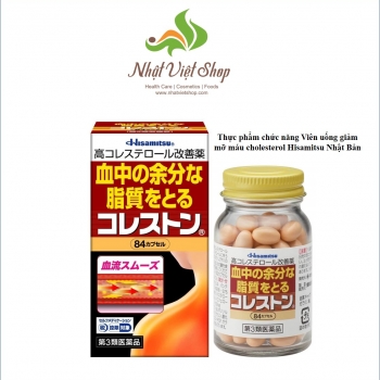 TPCN - Viên Uống Hỗ Trợ Giảm Mỡ Máu Và Cholesterol Hisamitsu Nhật Bản (84 viên)