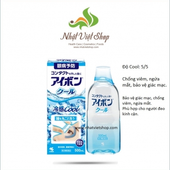 Dung Dịch Rửa Mắt Cấp Độ 5 Eyebon W Vitamin Kobayashi (500ml) - Xanh Nhạt